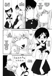 [Shoryutei Enraku] Mama o Kobamenai Boku - I can't refuse mother [English] [rsman122] [Decensored]