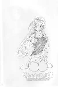 (C64) [RPG COMPANY 2 (Toumi Haruka)] Candy Bell 3 - Ah! My Goddess Outside-Story (Ah! My Goddess)
