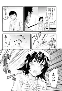 [Yuzuki N Dash] Feti no Hinkaku
