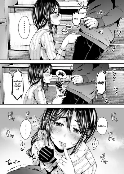 [Ageage (Karaage-chan)] Tomodachi no Okaa-san to SeFri ni Narimashita. | My Friend's Mom Became My Fuck Buddy [English] {Doujins.com}