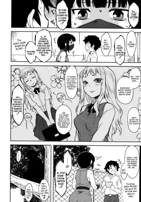 Bokunchi no Mikage-san Ch.06