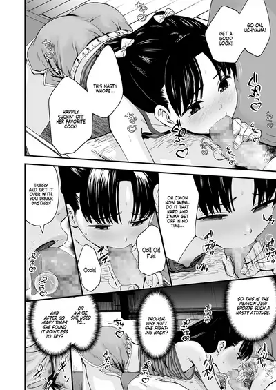 [Kurebayashi Asami] Sayonara, Papa | Goodbye, Pops. (COMIC LO 2022-05) [English] [Learn JP with H] [Digital]