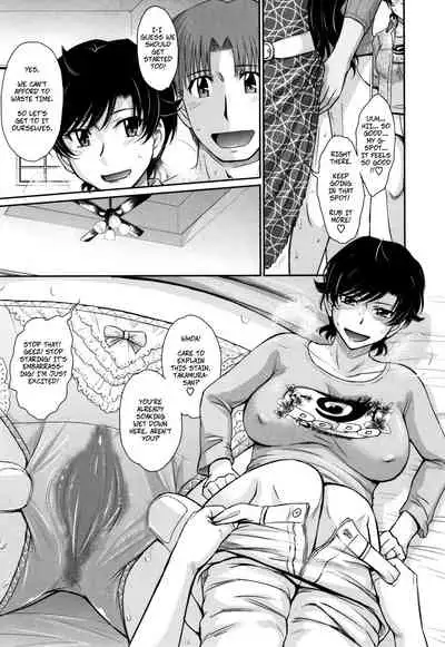 Let's Get Physical 4