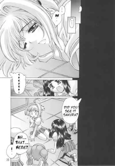 Kagami no Naka no CHERRIES 2nd