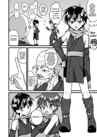 [Peko Renmei (Kosuke Poke)] Ninja Shounen Choukyou Nikki -Kotarou Hen- [English] [Yuuta's Blog] [Digital]