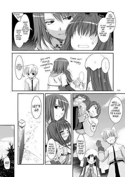 [Digital Lover (Nakajima Yuka)] DL-RO Soushuuhen 04 - DL-RO Perfect Collection No. 04 (Ragnarok Online) [Digital] [English]