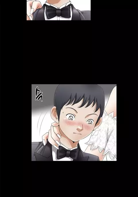 Seduction S2 Ch.1-3