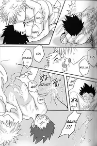 [At Mark (Various)] LOVE ME (Hunter x Hunter) [English] [HXH-Doujinshilivejournal]