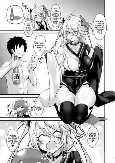 [Gakuen Ketsumeichou (Oriue Wato)] Dosukebe Lane ~ Prinz Eugen no Baai ~ | Azlewd Lane ~ Prinz Eugen Edition ~ (Azur Lane) [English] [head empty] [Digital]