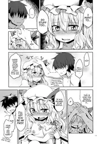 (C83) [Area-S (Dra)] Sanmusu ga Arawareta! | The Triple Girls Have Arrived! (Touhou Project) [English] [ATF]