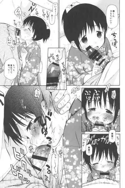milk