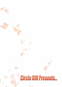 (C72) [RIN] Glass Heart (Tengen Toppa Gurren Lagann)