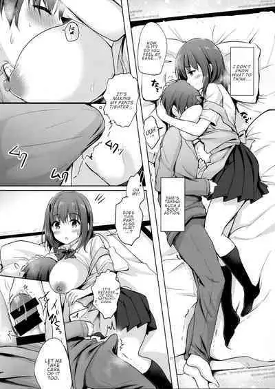 (C95) [moco chouchou (Hisama Kumako)] Sansyoku BABUMI tsuki Ooya San (JK) 1.5 [English] [ConTL]