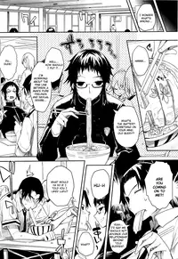 [Mutsutake] Soto no Kuni no Yome Ch. 1 (COMIC HOTMiLK 2011-04) [English] {QB-tl.com}
