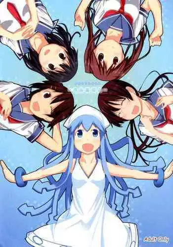 [Miyano Kintarou] Mizugi Musume Muchimuchi Netsu Ketsu Kojin Shidou (Tanoshii B-Chiku) [English] [Uncle Bane] [Digital]