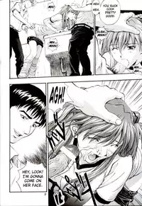 (C62) [Nakayohi (Izurumi)] A-two (Neon Genesis Evangelion) [English]