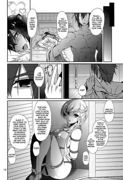 (C95) [Fukurou no Yuubinya san (Ueto Ruri)] Taihou no Shitsukekata | How To Discipline Taihou (Azur Lane) [English] [CulturedCommissions]