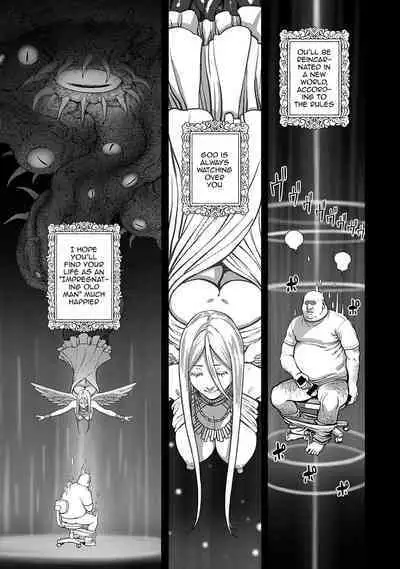 [pastime774] Unique Job "Tanetsuke Oji-san" o Kakutoku shimashita 1-8 | I Acquired the Unique Job (Class) [Mating Oji-san] Ch. 1-8 [English] {Doujins.com}