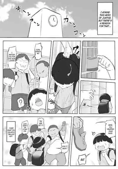 Boku wa Hero Paranoia Zenpen | I'm the Hero's Paranoia - Part 1