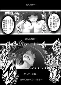 [MEPHIST (Makita Tomoki)] Onayuri Ch. 4 [Digital]