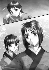 [Anthology] Shoujo Kenkaku Ryoujoku Comic Vol.01 Kunoichi Zan!