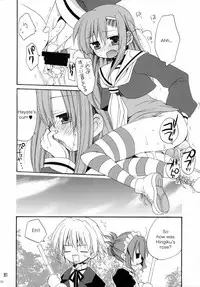 (CosCafe17) [ciaociao (Araki Kanao)] HAPPY EDEN 2 (Hayate no Gotoku!) [English]