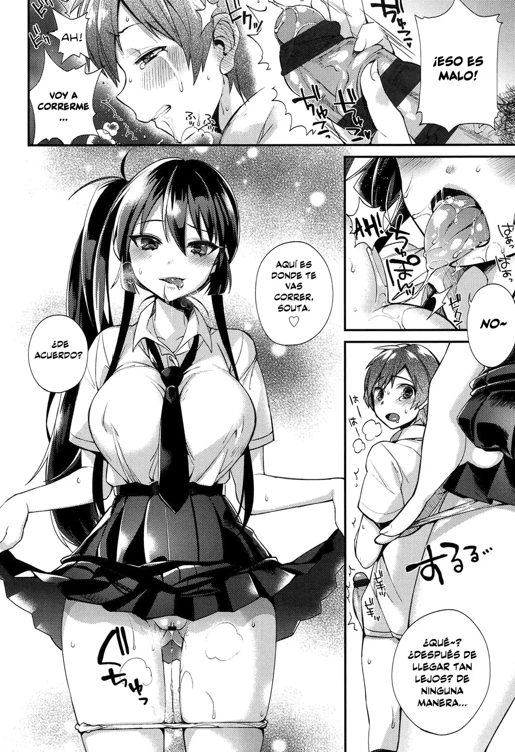 Hatsujou Days 1-2