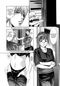 [Onikubo Hirohisa] Jubaku no Stage - Reward of Blood [English] =LWB=