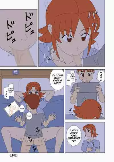 [Ukishiki (UKI_S)] Mothercorn Vol. 5 - We can do whatever we want to our friend's hypnotized mom! [English] [Konichiyawa]