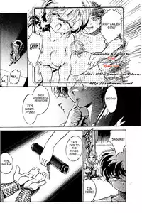 (C77) [... Mou Ii Desu. (Jinmu Hirohito)] Pink wa In (ry | Pink Is Obscene (Ranma 1/2) [English] [SaHa]