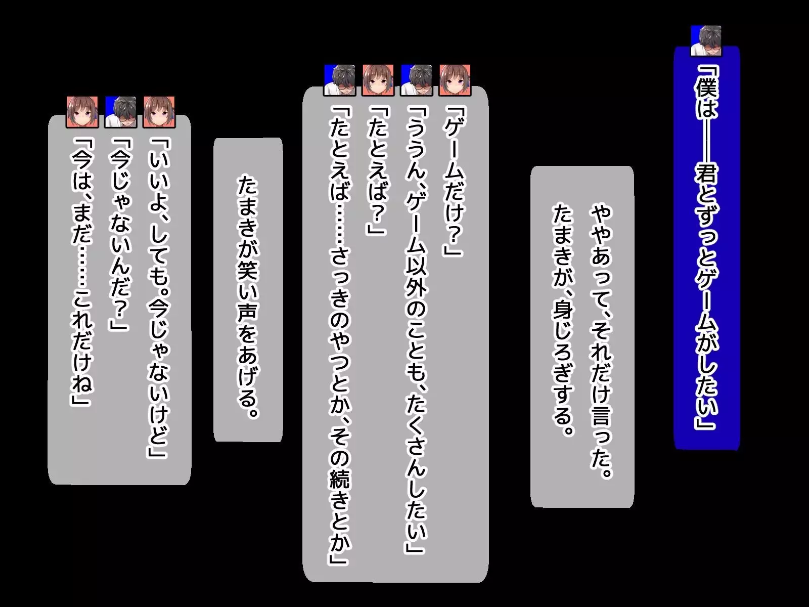 DQN senior ... which blindfolded eye mask - her, and was replaced with a boyfriend