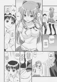 (C77) [Maniac Street (Black Olive)] Plug in baby (Neon Genesis Evangelion) [English] [Red Comet]