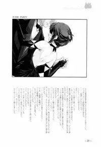 [MARUARAI (Arai Kazuki)] To Traveler Have a Good Sleep ～ORIGINAL ART WORK～