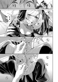 Yokubou Pandora Yokubou 1-11