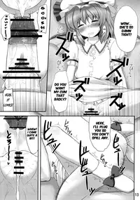 (C79) [Fukutsuu Okosu (Kaiou)] Koukoumu | Scarlet Dream (Touhou Project) [English] [Chocolate]
