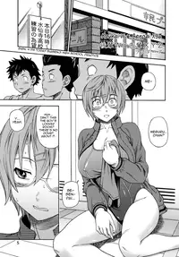 (COMIC1☆2) [Kensoh Ogawa (Fukudahda)] Oppai Limited (Hatsukoi Limited) [English] [Yoroshii]