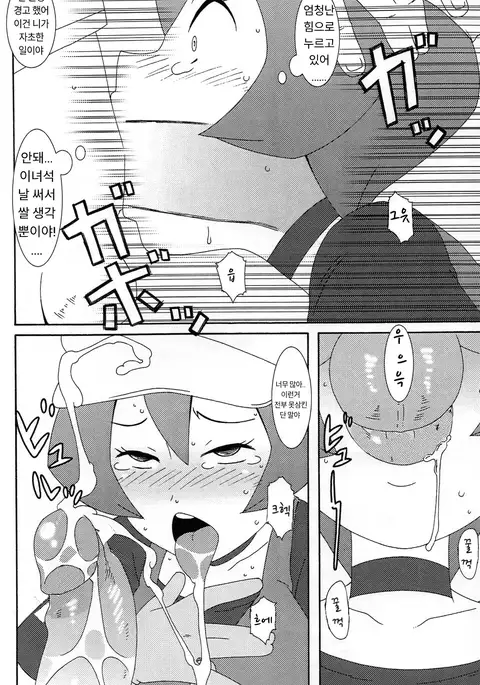 Satoshi Nanka ni Zettai Maketari Shinai