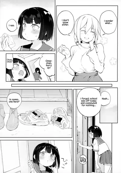 [Meshikutteneru. (Atage)] Chinpo no Dekasa de shika Otoko no Kachi ga Wakaranaku Natta 