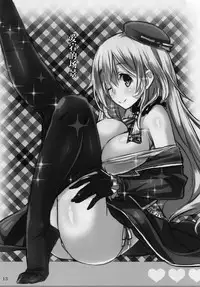 (C87) [Archetype (Akaza)] KanMusu x KneeSo (Kantai Collection -KanColle-) [Chinese] [无毒汉化组]