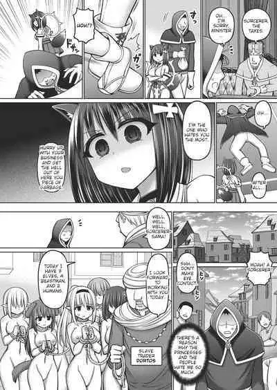 Jujutsushi ni Tensei Shita node Koujo Zenin Dorei ni Shite Mita Ch. 1 | I Was Reincarnated as a Sorcerer, So I Tried to Enslave All the Princesses Ch. 1