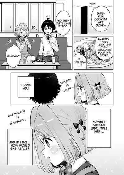 [imotare (moyori)] Gomen ne, Watashi ni wa Onii-chan ga Iru Kara | I'm Sorry, But I Have Onii-chan [English] [sugarice] [Digital]