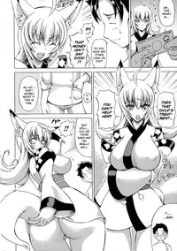 [Shiina Kazuki] Bakebare! [English] {doujin-moe.us}
