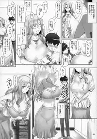 (C86) [MTSP (Jin)] Tachibana-san-chi no Dansei Jijou Matome Ban