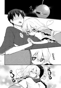 (C83) [Area-S (Dra)] Sanmusu ga Arawareta! | The Triple Girls Have Arrived! (Touhou Project) [English] [ATF]