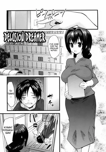 [Doi Sakazaki] Otonari Interesting | Interesting Neighbor (COMIC Megastore 2008-06) [English] {Sling} [Decensored]