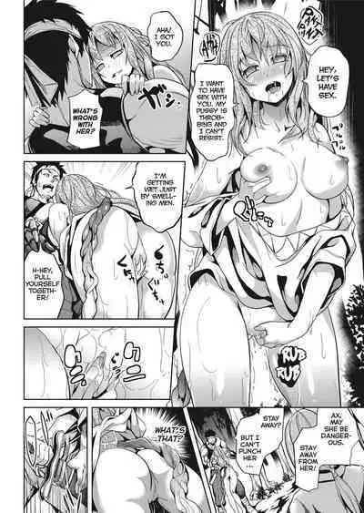 [DATE] Deep Stalker [English] [Project-H] [Uncensored]