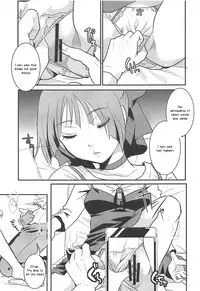 (C94) [Candy Pop (Itou Ei)] Neko Musume Suikan (Gegege no Kitarou) [English] [Tenua]