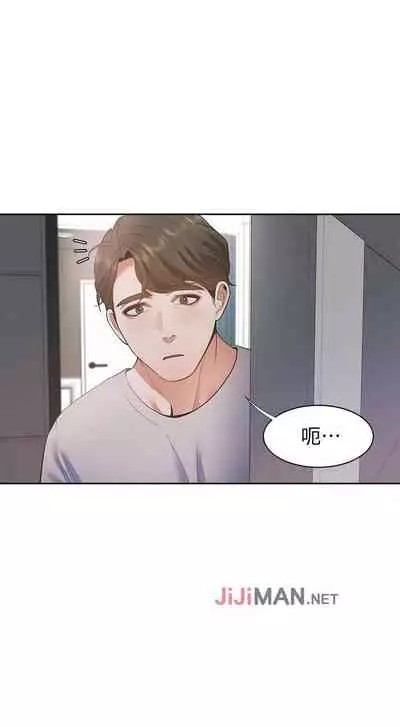 【周五连载】渴望:爱火难耐（作者：Appeal&格子17） 第1~20话