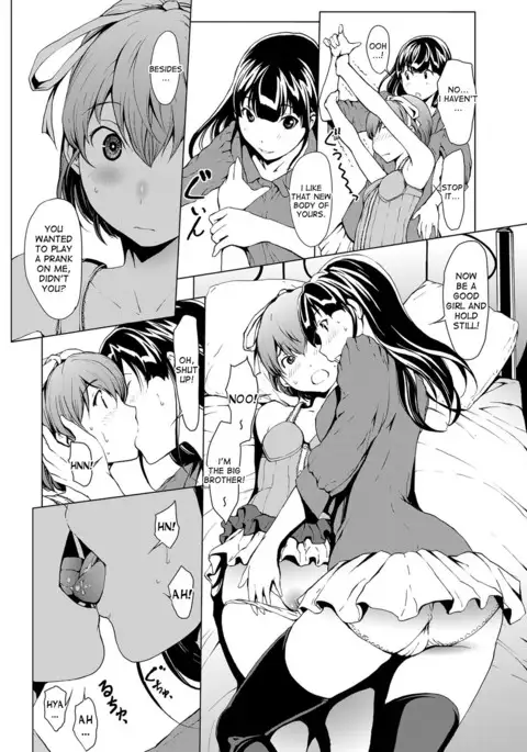 Otona ni naru Kusuri - I feel good my woman's body! Ch.1-2