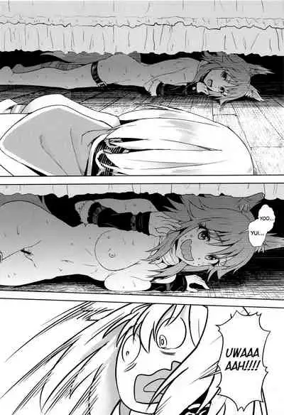 (C99) [Hachinosu (Apoidea)] Yui-chan to Kishi-kun ♡ Futarikiri no Hitotoki | Yui-chan and Kishi-kun's Private Moment ♡ (Princess Connect! Re:Dive) [English] [DKKMD Translations]